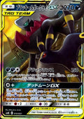 Umbreon and Darkrai GX 010/031 CGA 10 Pristine Japanese Pokemon card