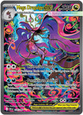 Mega Dragalge ex 118/086 Special Illustration Rare Chaos Rising Pokémon card
