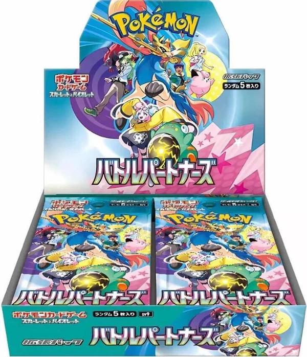 Battle Partners sv9 Japanese Pokémon TCG Booster Box
