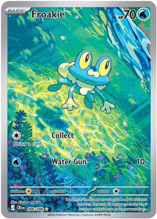 Froakie - 088/086 - Illustration Rare - Chaos Rising - HazzCardShop