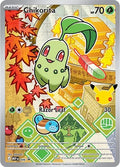 Chikorita 046 Mega Evolution Black Star Promo Pokémon card