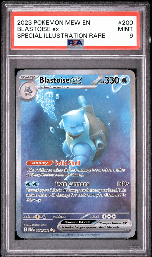 Blastoise ex 200/165 – PSA 9 – Special Illustration Rare – Pokémon 151