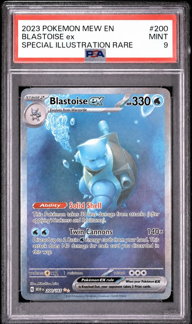 Blastoise ex 200/165 – PSA 9 – Special Illustration Rare – Pokémon 151