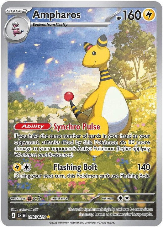 Ampharos - 090/086 - Illustration Rare - Chaos Rising - HazzCardShop