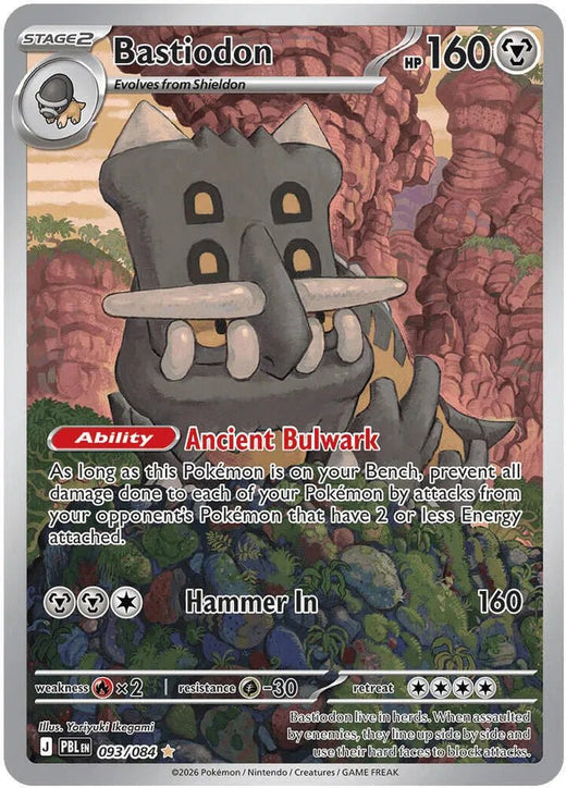 Bastiodon 093/084 – Illustration Rare – Pitch Black