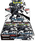 Black Bolt SV11B Japanese Pokémon TCG Booster Box - HazzCardShop