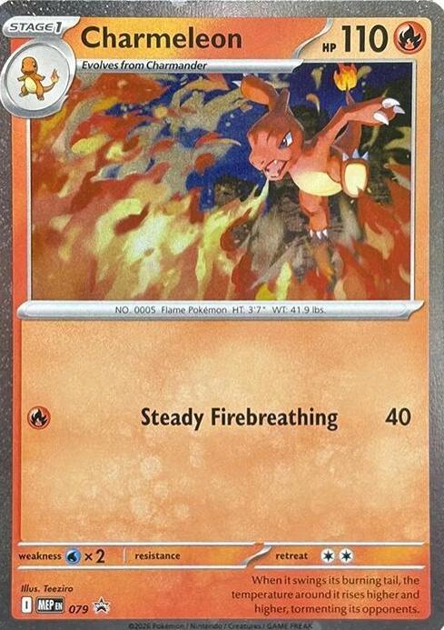 Charmeleon 79 – Cosmos Holo Promo Pokémon Card