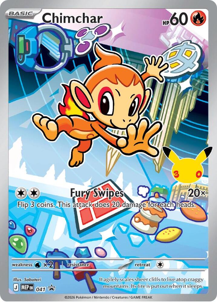 Chimchar - 41 - Promo - HazzCardShop