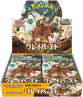 Clay Burst SV2D Japanese Pokémon TCG Booster Box - HazzCardShop