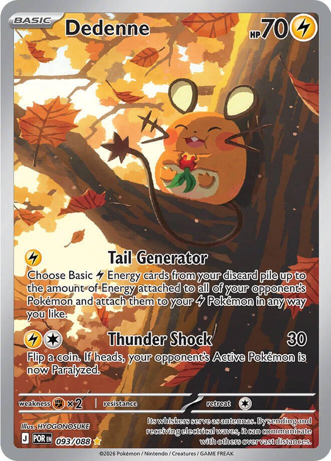 Dedenne - 093/088 - Illustration Rare - Perfect Order - HazzCardShop