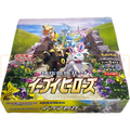 Eevee Heroes S6a Japanese Pokémon TCG Booster Box - HazzCardShop