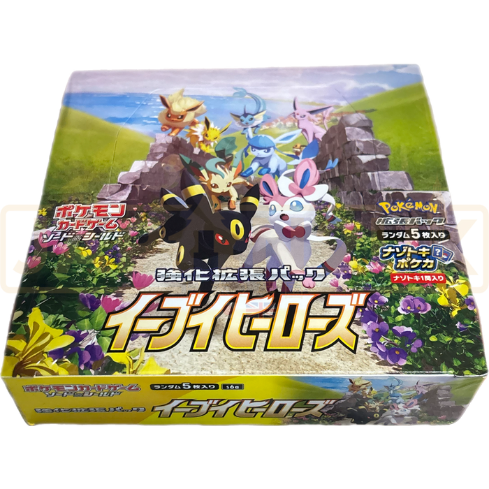 Eevee Heroes S6a Japanese Pokémon TCG Booster Box - HazzCardShop