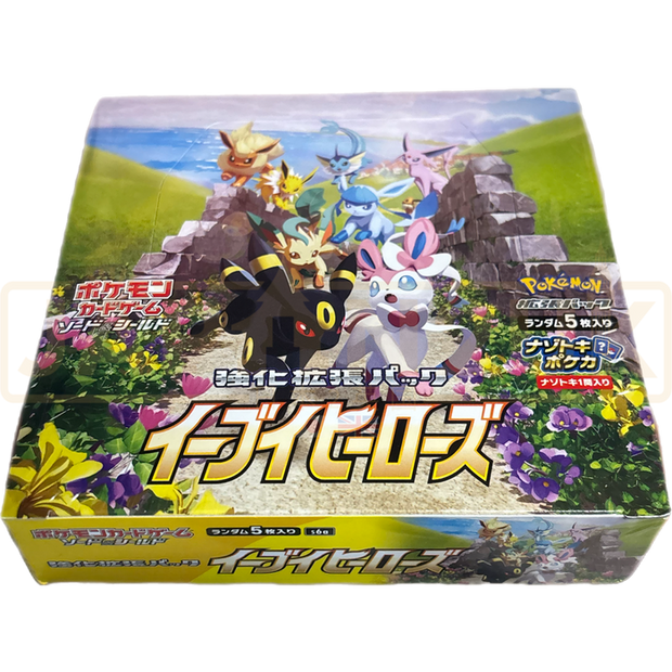Eevee Heroes S6a Japanese Pokémon TCG Booster Box