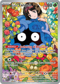 Erika's Tangela - 218/217 - Illustration Rare - Ascended Heroes - HazzCardShop