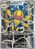 Galvantula 117/086 Illustration Rare – White Flare Pokémon card