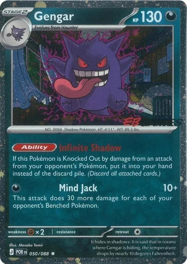 Gengar [EB Games Stamped] - 050/088 - Promo - Perfect Order