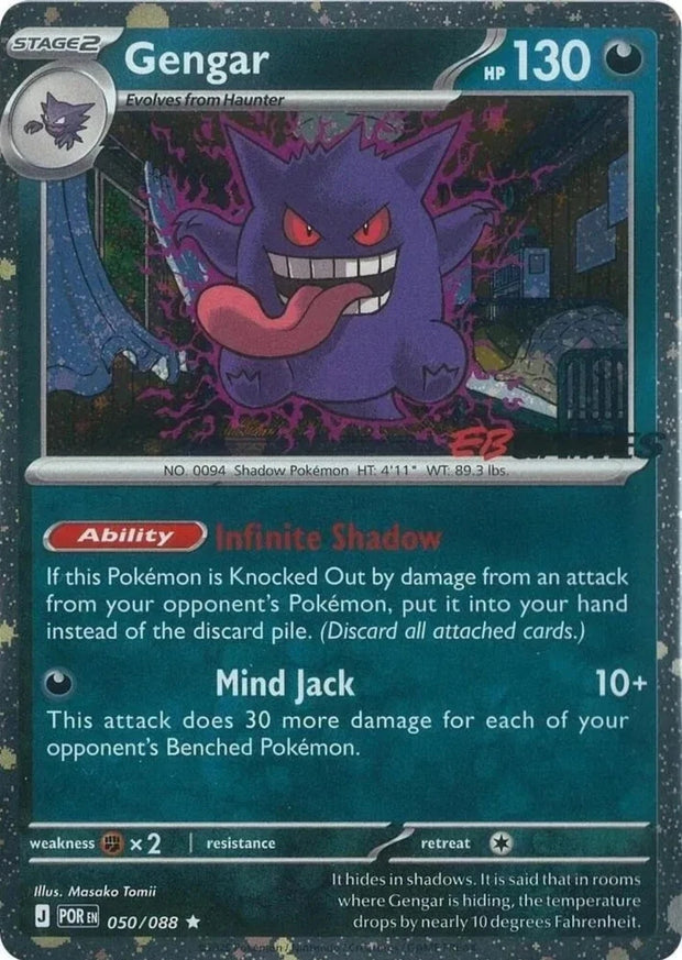 Gengar [EB Games Stamped] - 050/088 - Promo - Perfect Order