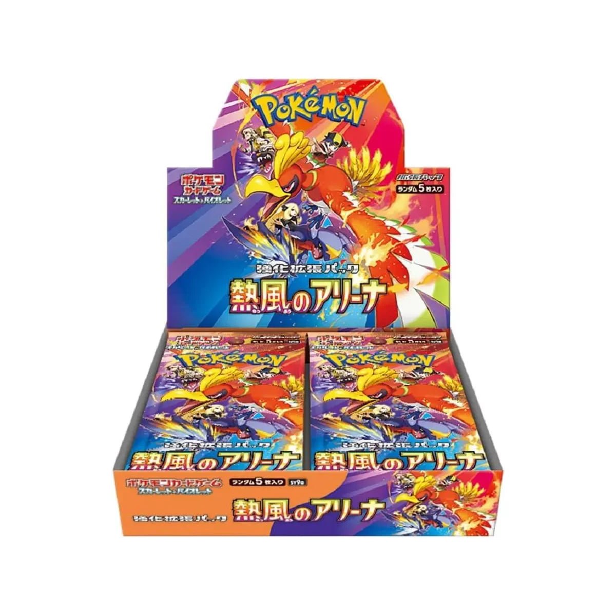 Heat Wave Arena SV9a Japanese Pokémon TCG Booster Box - HazzCardShop