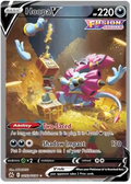 Hoopa V GG53/GG70 – Ultra Rare – Crown Zenith - HazzCardShop