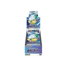 Incandescent Arcana s11a - HazzCardShop