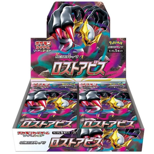 Lost Abyss S11 Japanese Pokémon TCG Booster Box - HazzCardShop