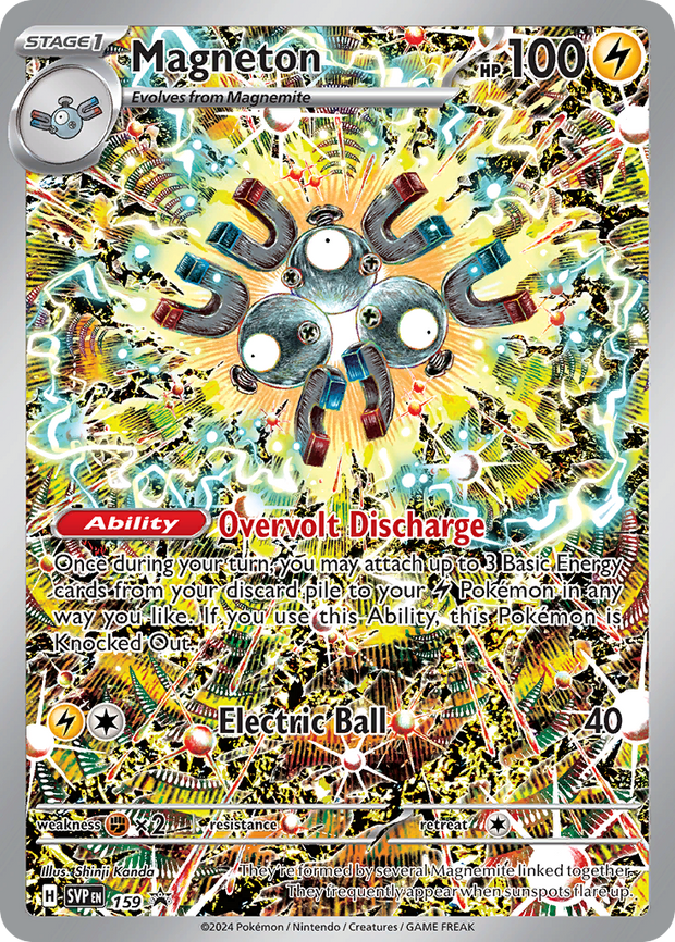 Magneton SVP 159 - Black Star Promo