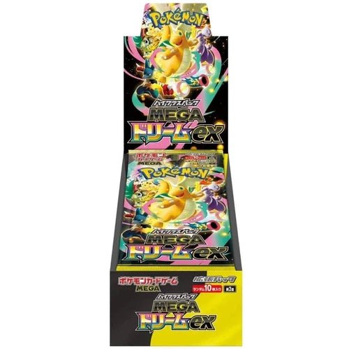 Mega Dream M2a Japanese Pokémon TCG Booster Box - HazzCardShop