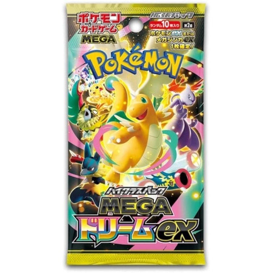 Mega Dream – Single Booster Pack - HazzCardShop