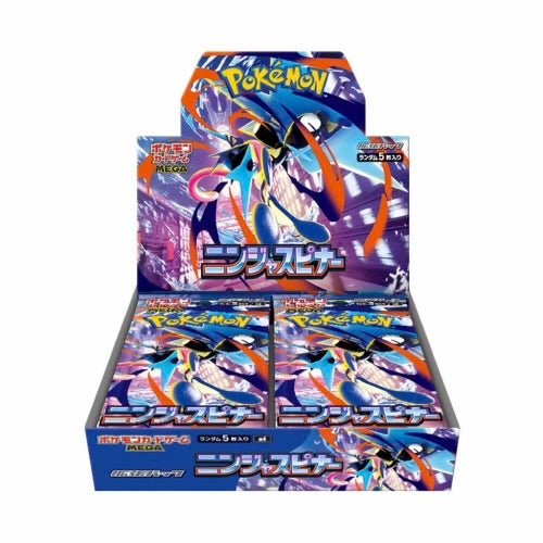 MEGA Ninja Spinner M4 Booster Box - Japanese Pokémon TCG - HazzCardShop