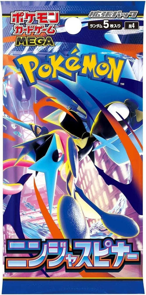 MEGA Ninja Spinner M4 Booster Box - Japanese Pokémon TCG - HazzCardShop