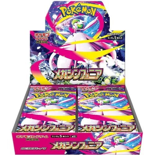 Mega Symphonia M1S - HazzCardShop