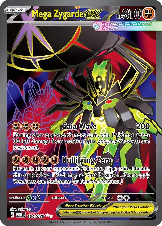 Mega Zygarde ex - 104/088 - Ultra Rare - Perfect Order - HazzCardShop