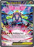 Mega Zygarde ex - 120/088 - Special Illustration Rare - Perfect Order - HazzCardShop