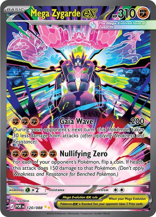 Mega Zygarde ex - 120/088 - Special Illustration Rare - Perfect Order