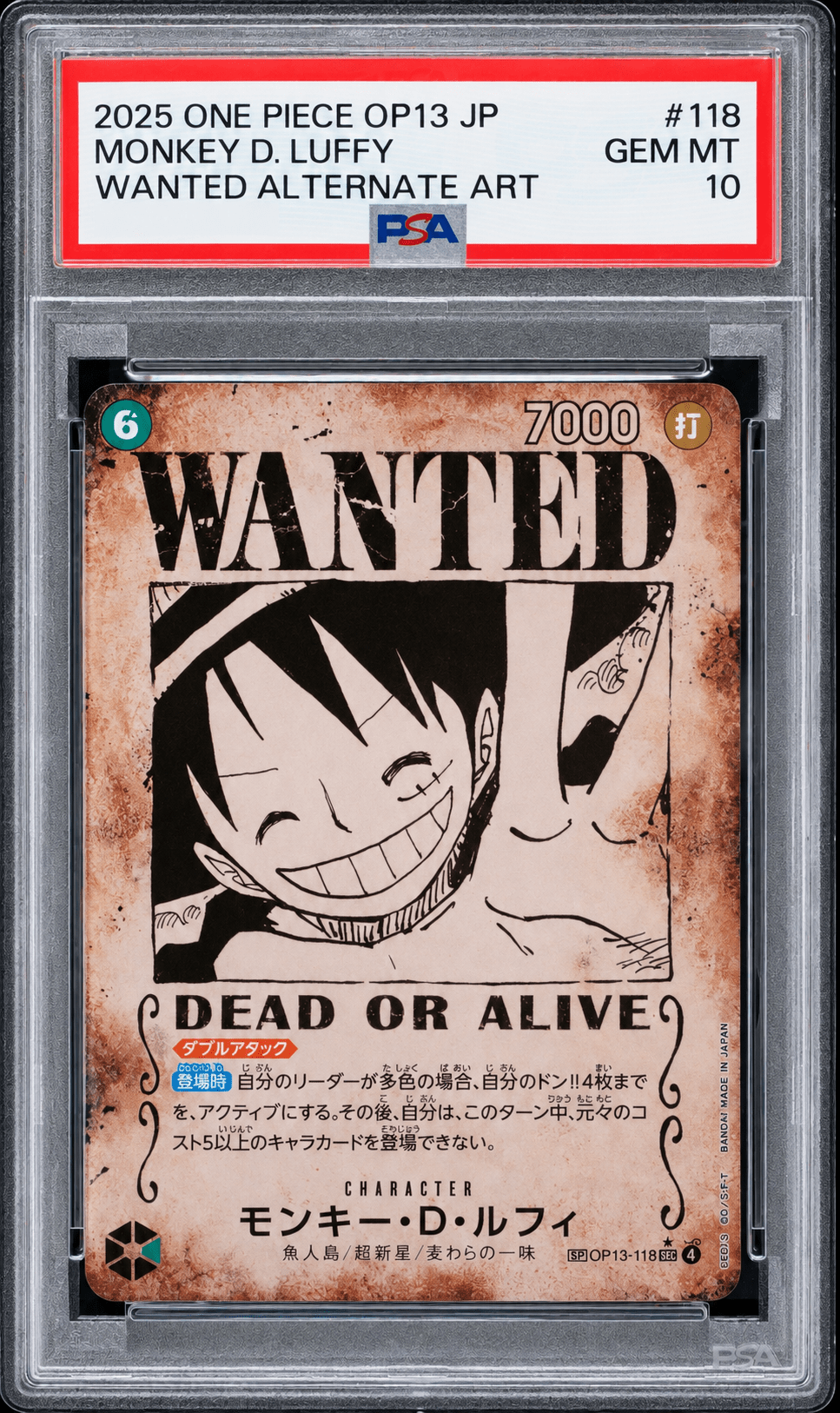 Monkey.D.Luffy OP13-118 – PSA 10 – Wanted Poster – Carrying on His Will - HazzCardShop