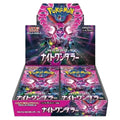 Night Wanderer sv6a Booster Box - HazzCardShop