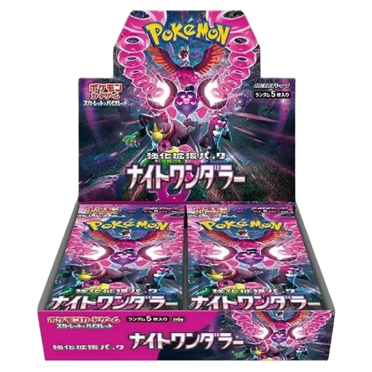 Night Wanderer sv6a Booster Box - HazzCardShop