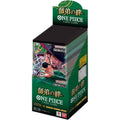 One Piece Card Game OP-12 Legacy of the Master Japanese Booster Box - HazzCardShop