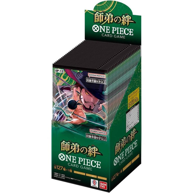 One Piece Card Game OP-12 Legacy of the Master Japanese Booster Box