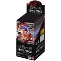 One Piece Card Game OP-16 The Time of Battle Japanese Booster Box - HazzCardShop