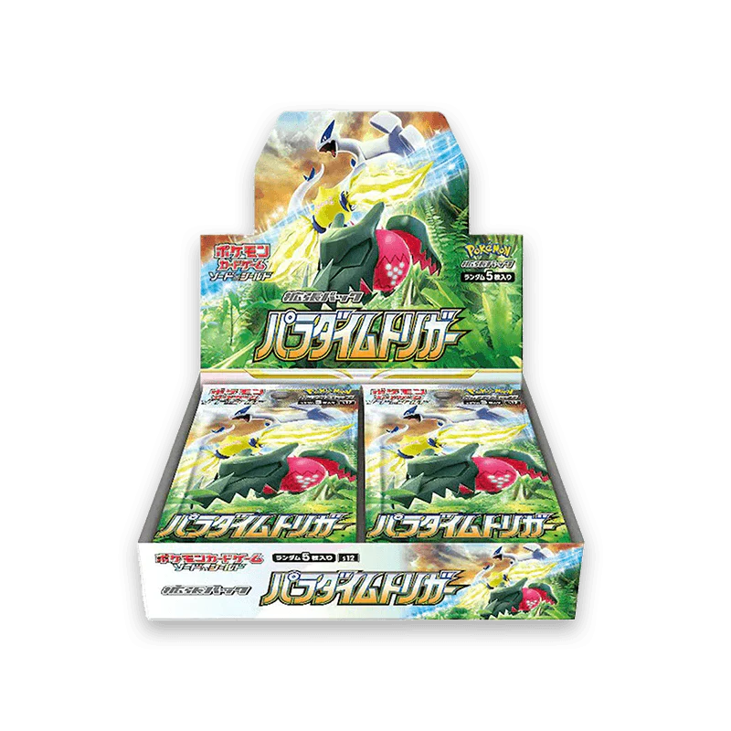 Paradigm Trigger s12 Booster Box - HazzCardShop