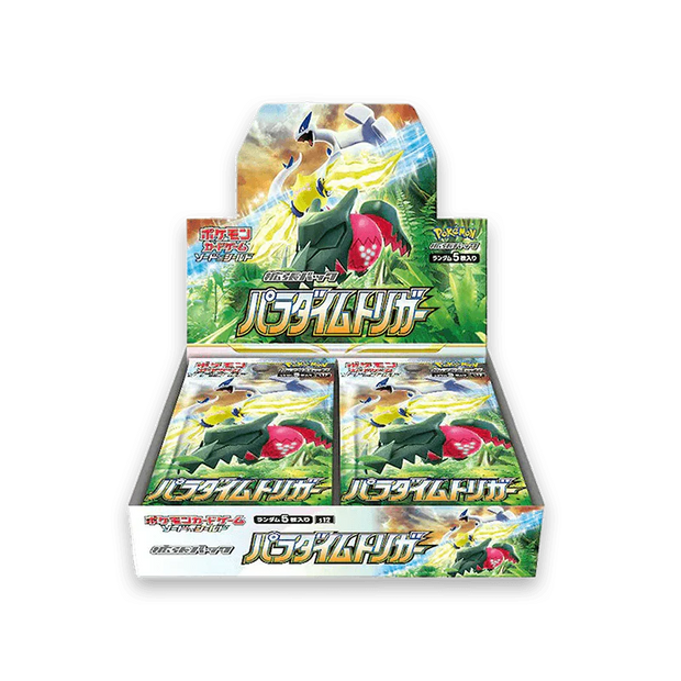 Paradigm Trigger s12 Booster Box