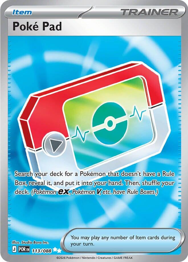 Poke Pad 113/088 Ultra Rare Perfect Order Pokémon card