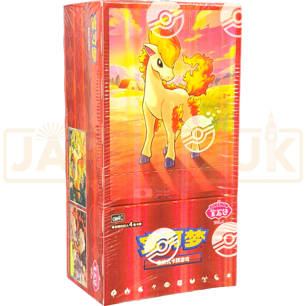 Pokémon TCG: Gem Pack Vol. 4 Booster Box – Simplified Chinese - HazzCardShop