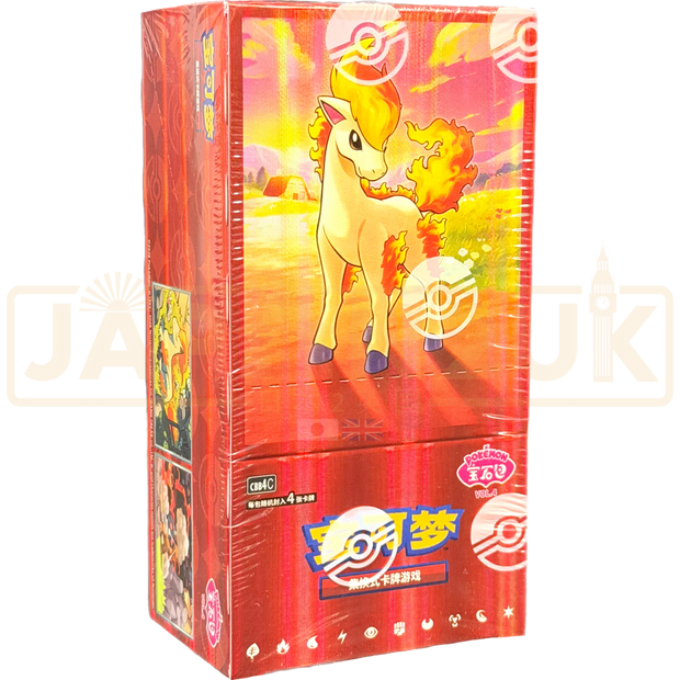 Pokémon TCG: Gem Pack Vol. 4 Booster Box – Simplified Chinese