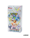 Pokémon TCG: Terastal Gathering Booster Box – Simplified Chinese - HazzCardShop
