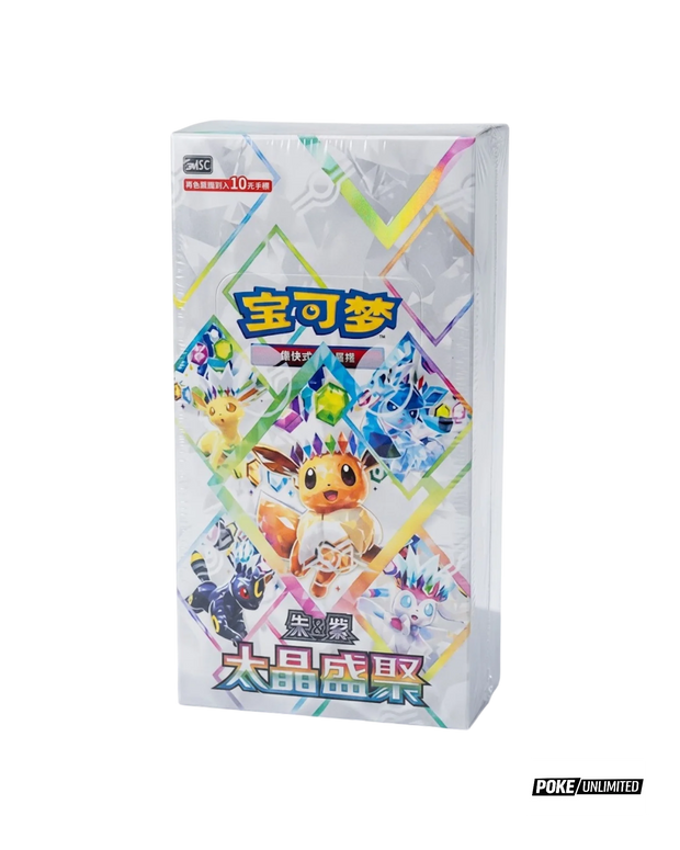 Pokémon TCG: Terastal Gathering Booster Box – Simplified Chinese