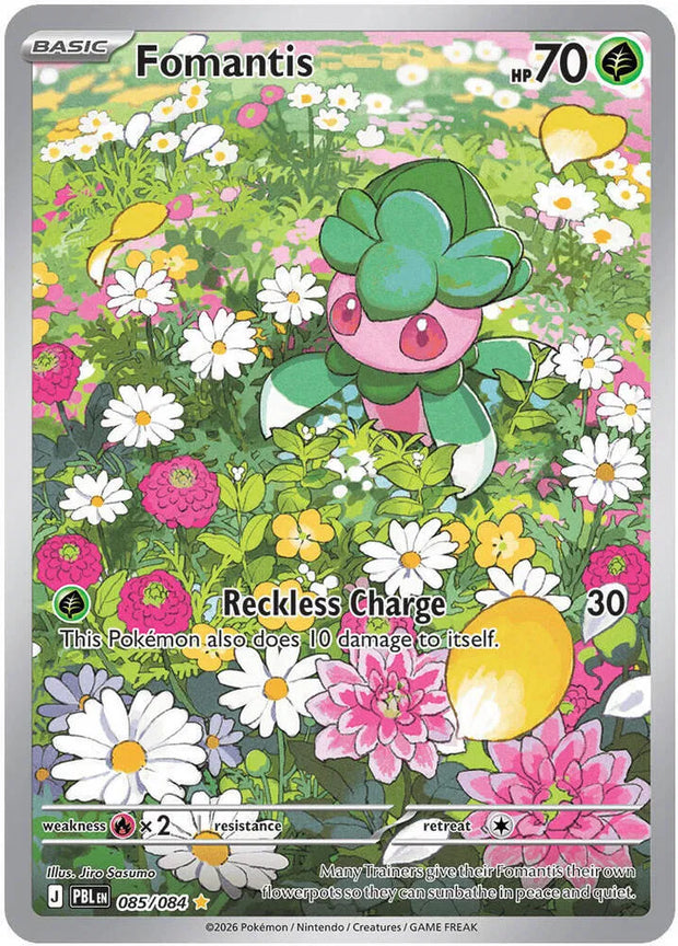 Fomantis 085/084 – Illustration Rare – Pitch Black