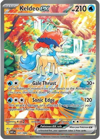 Keldeo ex 167/086 Special Illustration Rare – White Flare Pokémon Single