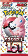 Scarlet & Violet 151 Pokémon TCG Booster Pack